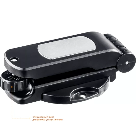 Уровень лазерный ТЛ-8 точка + линия подставка-штатив серия МАСТЕР купить в Перми