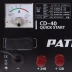 Пуско-зарядное устройство PATRIOT Quick Start CD-40 купить в Перми