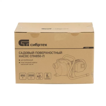 Садовый поверхностный насос СПН850-П, 850 Вт, напор 42 м, 3500 л/ч, пластик Сибртех 97245 купить в Перми