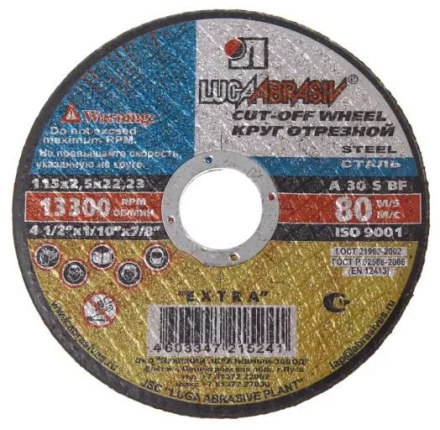 Круг отрезной по металлу 150 х 1,2 х 22 мм Луга 73665 купить в Перми