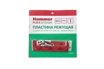 Пластина HAMMER 210-026 купить в Перми