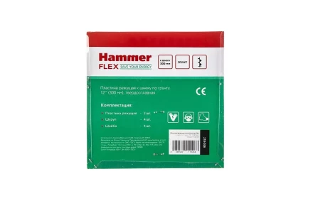 Пластина HAMMER 210-026 купить в Перми