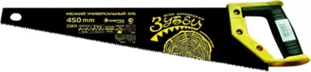 Ножовка по дереву &quot;Зубец&quot; 350 мм 7-8 TPI зуб 2D кал.зуб  защ. покр. 2-х комп. рук-ка Сибртех 23809 купить в Перми