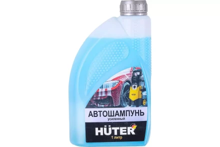 Автошампунь HUTER для бесконтактной мойки усиленный 71/5/21 купить в Перми