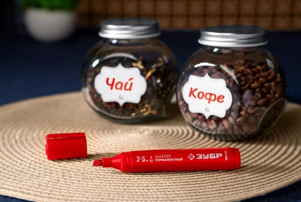 ЗУБР МП-300К красный, 2-5 мм, клиновидный перманентный маркер (06323-3) купить в Перми