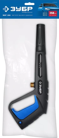 ЗУБР пистолет для минимоек МИГ-280 (70410-280) купить в Перми