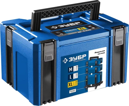 ЗУБР МОДУЛЬ-25, 440 х 310 х 250 мм, (17), размер XL, пластиковый ящик для инструментов, Профессионал (38165-25) купить в Перми