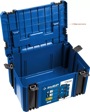 ЗУБР МОДУЛЬ-25, 440 х 310 х 250 мм, (17), размер XL, пластиковый ящик для инструментов, Профессионал (38165-25) купить в Перми