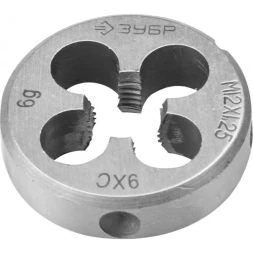 Плашка ЗУБР "МАСТЕР" круглая ручная для нарезания метрической резьбы, мелкий шаг, М12 x 1,25 4-28022-12-1.25