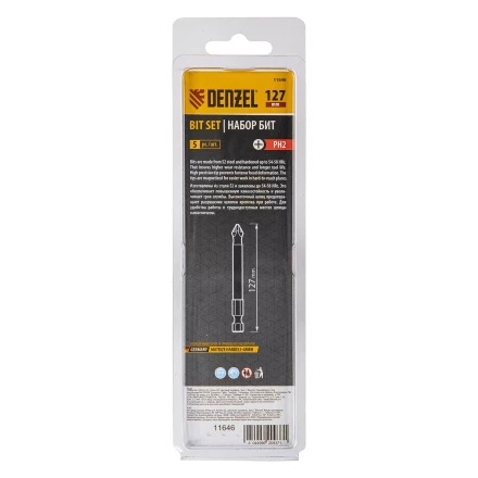 Бита PH2х127, сталь S2, цилиндр., 5шт. Е 6,3 Denzel 11646 купить в Перми