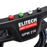 Мойка высокого давления бензиновая ELITECH HD GPW 210 купить в Перми