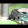 Мультитул Makita ТМ3000CX3 купить в Перми