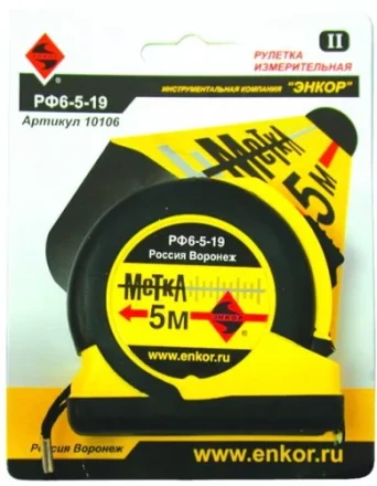 Рулетка 5м Метка Энкор 10106 купить в Перми