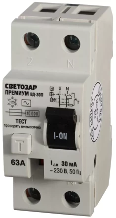 Выключатель дифференциальный &quot;УЗО&quot; СВЕТОЗАР &quot;ПРЕМИУМ&quot;, 2-полюсный, 63 A, &quot;AC&quot;, откл.диф.ток. 30 мА, 230 В SV-49112-30-63 купить в Перми