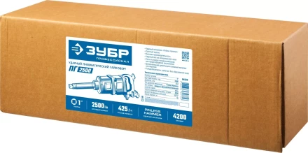 Ударный пневмогайковерт ПГ-2500 64220 серия ПРОФЕССИОНАЛ купить в Перми