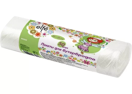 Пакеты для бутербродов 320х250 мм 50 шт рулон Elfe 95003 купить в Перми