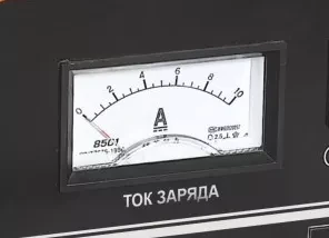 Зарядное устройство для аккумулятора Кратон ВС-9 (220В 100W 12V) 3 06 01 004 купить в Перми