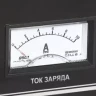 Зарядное устройство для аккумулятора Кратон ВС-9 (220В 100W 12V) 3 06 01 004 купить в Перми