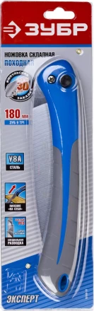 Ножовки походные складные серия ПРОФЕССИОНАЛ купить в Перми