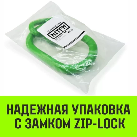 Звено овальное с доп. звеньями A-346 HITCH Т8 кл 6.7 т (SZ071392) купить в Перми
