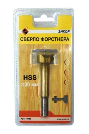Сверло Форстнера  ф30мм в блистере 1/10/120 19165 купить в Перми