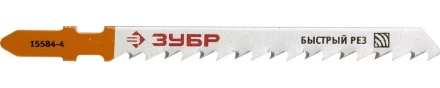 Полотна ЗУБР "ЭКСПЕРТ" для эл/лобзика, HCS, по дереву, EU-хвостовик, шаг 4мм, 75мм, 3шт 15584-4 купить в Перми