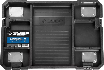 ЗУБР МОДУЛЬ-Т, 460 х 310 х 110 мм, платформа с колесами, Профессионал (38165-T) купить в Перми