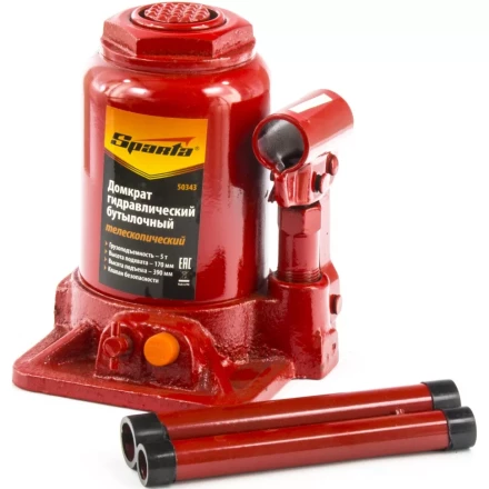 Домкрат гидравлический бутылочный телескопический 5 т h подъема 170–390 мм SPARTA 50343 купить в Перми