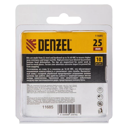 Бита IMPACT, PH2x25 мм, лазерная обработка шлица, сталь S2, 10 шт., Е 6,3 Denzel 11685 купить в Перми
