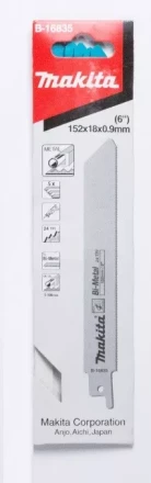 Пильное полотно Makita, по металлу, BIM B-16835 купить в Перми