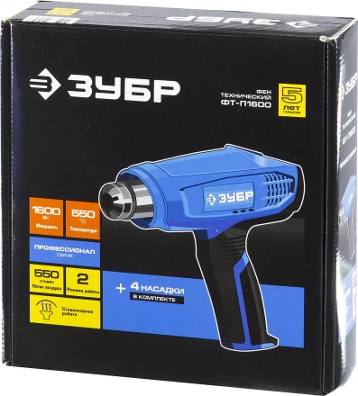 Фен технический ФТ-П1600 серия ПРОФЕССИОНАЛ купить в Перми