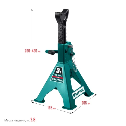 Подставка страховочная KRAFTOOL 43465-3 купить в Перми