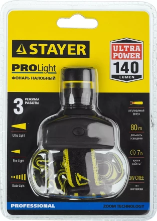 Фонарь STAYER &quot;PROFESSIONAL&quot; налобный светодиодный, 3Вт(140Лм), регулируемый фокус, 3 режима, 3ААА 56566 купить в Перми