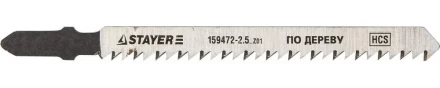 Полотна STAYER &quot;STANDARD&quot;, T101B, для эл/лобзика, HCS, по дереву, фанере, чистый рез, EU-хвост., шаг 2,5мм, 74мм, 2шт 159472-2.5_z01 купить в Перми