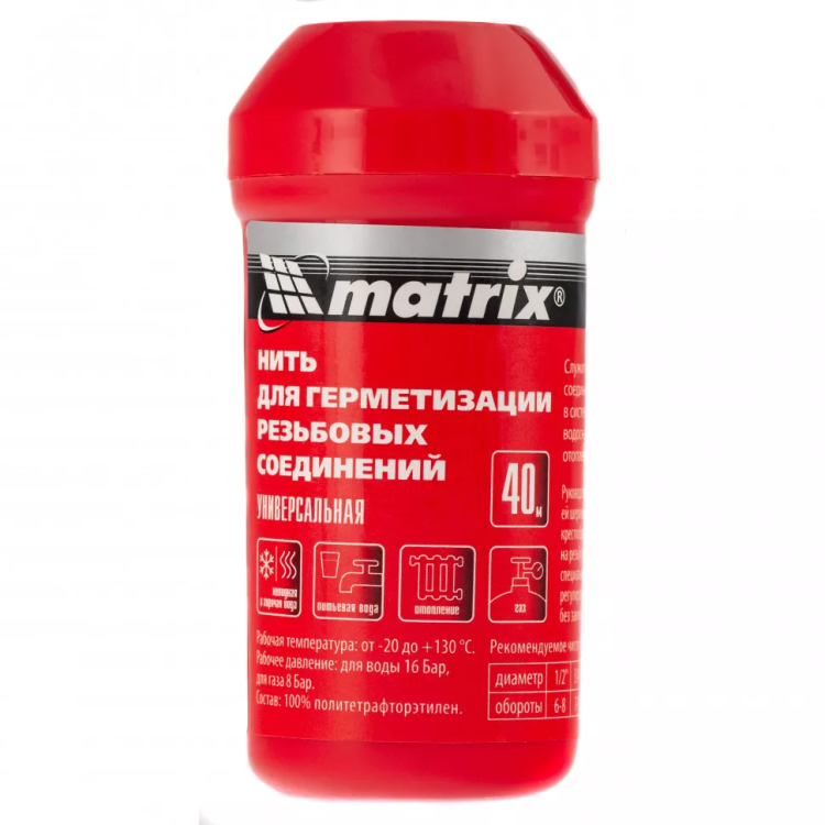 Нить для герметизации резьбовых соединений универсальная 150 м Matrix 88894 купить в Перми