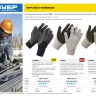 Перчатки утепленные Сибирь акриловые серия ПРОФЕССИОНАЛ купить в Перми