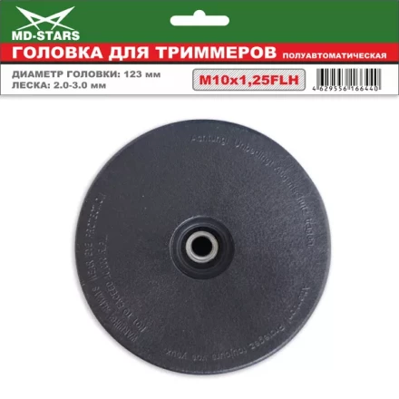 Головка для триммера DL-1209 купить в Перми