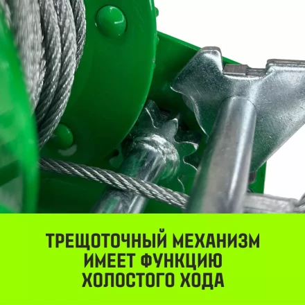 Лебедка ручная барабанная HITCH HW 500 500 кг канат 10 м (SZ073172) купить в Перми