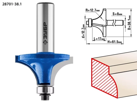 ЗУБР 38.1 x 17 мм, радиус 12.7 мм, фреза кромочная калевочная №1, Профессионал (28701-38.1) купить в Перми