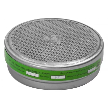 Фильтрующий элемент для &quot;РПГ-67&quot;, марка &quot;К1&quot; от паров аммиака, сероводорода, набор из 2шт 11142_z01 купить в Перми