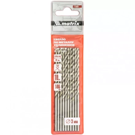 Сверло по металлу 3,0 х 100 мм полированное удлиненное HSS 10 штук цилиндрический хвостовик MATRIX 715030 купить в Перми