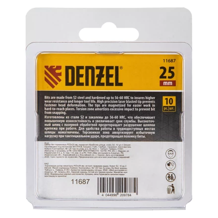Бита IMPACT, PZ2x25 мм, лазерная обработка шлица, сталь S2, 10 шт., Е 6,3 Denzel 11687 купить в Перми