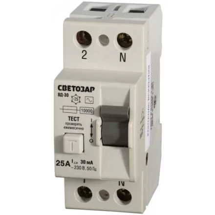 Выключатель дифференциальный &quot;УЗО&quot; СВЕТОЗАР, 2-полюсный, 25 A, &quot;AC&quot;, откл. диф.ток. 30 мА, 230 В SV-49152-30-25 купить в Перми