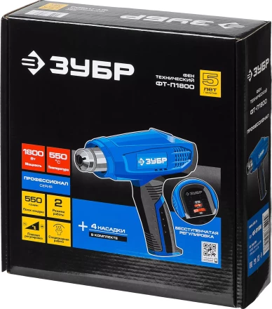 Фен технический ФТ-П1800 серия ПРОФЕССИОНАЛ купить в Перми