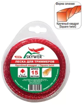 Леска для триммера SQUARE TWIST (квадрат крученый) 3,3ММХ15М купить в Перми