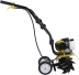 Мотокультиватор HUTER GMC-2.8 купить в Перми