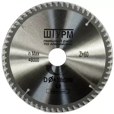 Диск пильный по алюмин. ZG 216х30х 80 зуб. (ШТУРМШТАЙН ) купить в Перми