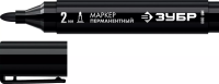 ЗУБР МП-300 черный, 2 мм перманентный маркер (06322-2)