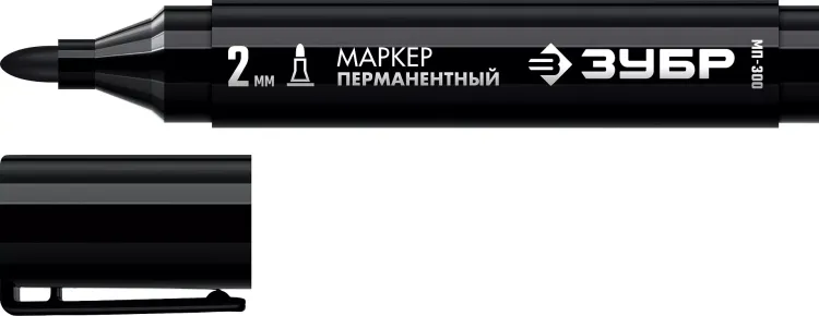 ЗУБР МП-300 черный, 2 мм перманентный маркер (06322-2) купить в Перми