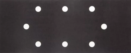 Лист шлиф. универсал. URAGAN &quot;Оптимален для мягких пород дерева&quot; 8 отверстий по линии, для ПШМ, P320, 93х230мм, 10шт 907-22102-320-10 купить в Перми